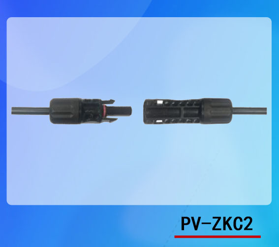 PV-ZKC2